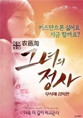 最新推荐:2012日韩视频在线观看,精彩影片尽在其中图1