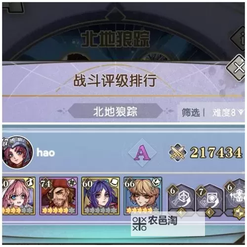 精灵序曲怎么双开、多开?精灵序曲双开助手工具下载安装教程图1