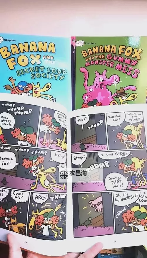 探索香蕉人文化漫画书免费阅读平台，尽享优质漫画资源图1