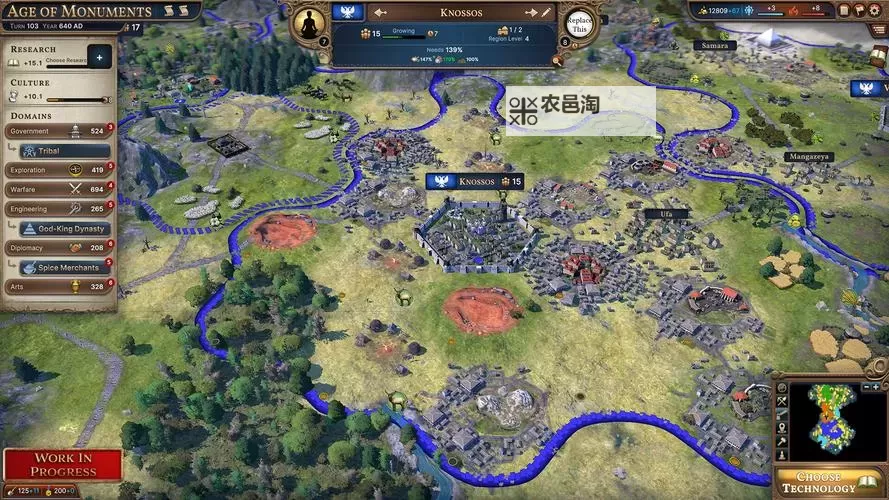 五大4X策略游戏排行 有哪些好玩的4X游戏图2