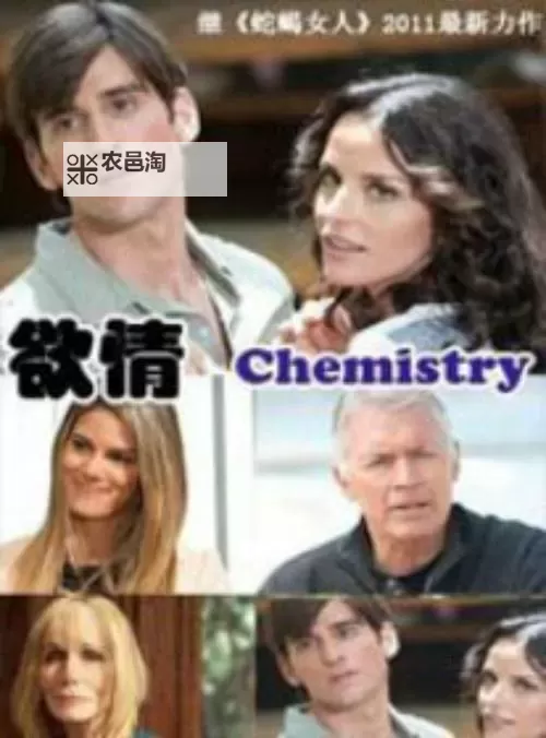 欲百度影音：追寻极致视听体验的首选平台图1