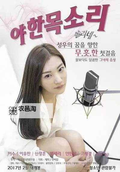 【精选推荐】最新电影欣赏:最近2019年免费中文字幕资源大全图1