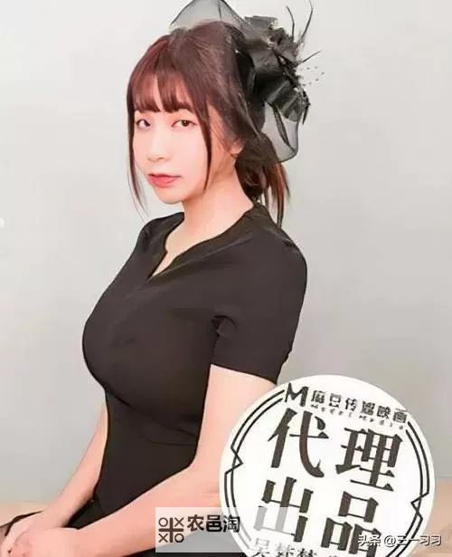 麻豆传媒在线免费观看在线免费:最新免费观看指南【2023版】图1