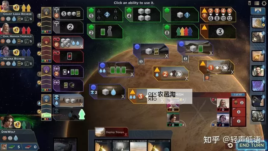 五大4X策略游戏排行 有哪些好玩的4X游戏图1