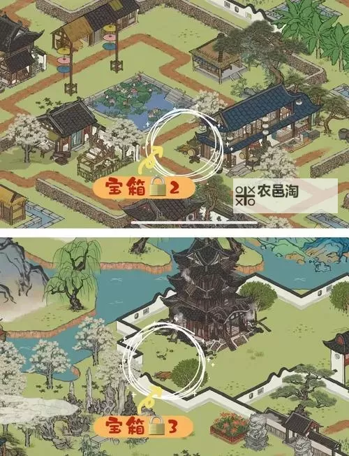 烟雨江湖坎儿井宝箱位置在哪里? 烟雨江湖坎儿井宝箱怎么得?图1