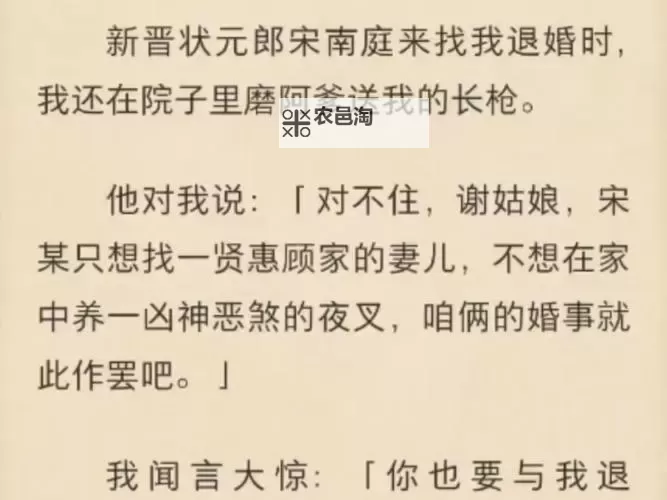 赵氏嫡女 最新章节 无弹窗 笔趣阁:精彩不断的宠妃传奇图1