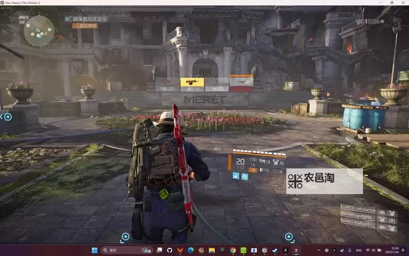 《全境封锁》1.2版本更新内容详解介绍 1.2版本更新内容图1