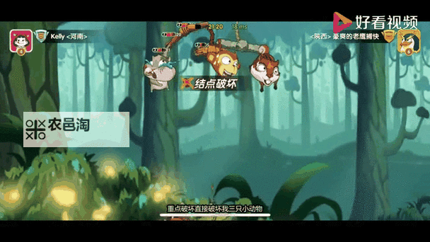 有没有猴子很忙双开软件推荐 深度解答如何双开猴子很忙图1