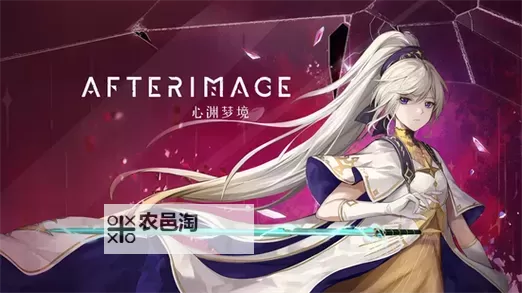 《心渊梦境》蕾妮全能力收集攻略图1