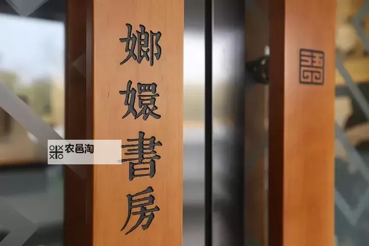 御书房自由备用网站：畅享无限阅读体验的最佳选择图1