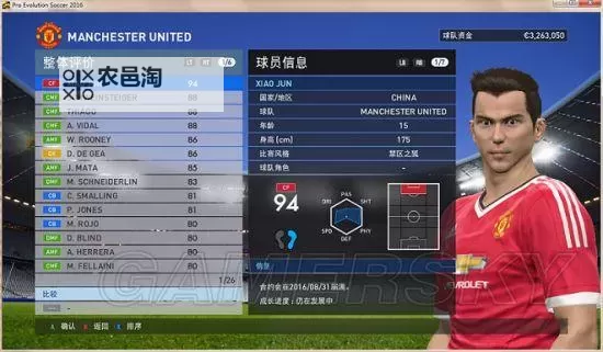 《实况足球2016(PES2016)》进攻防守操作技巧指南图2