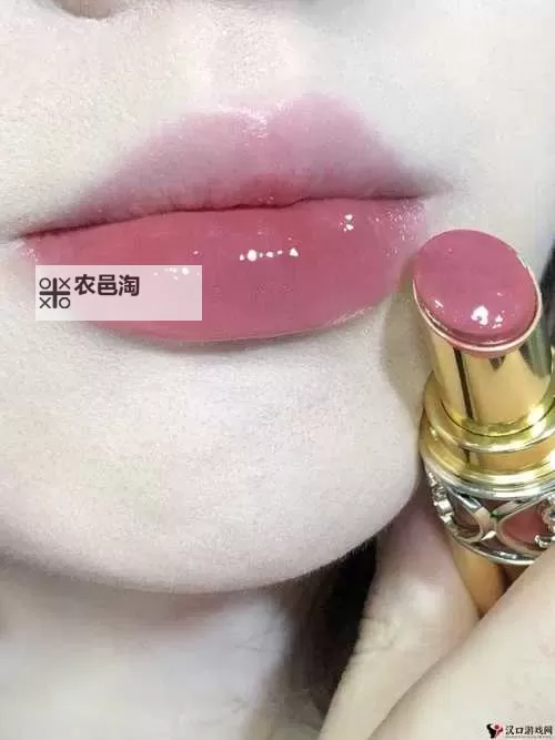 YSL水蜜桃86满十八岁用在哪?详细使用指南解析图1