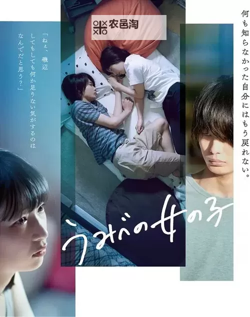 探索日本不卡一区:最新玩法与热门推荐图1