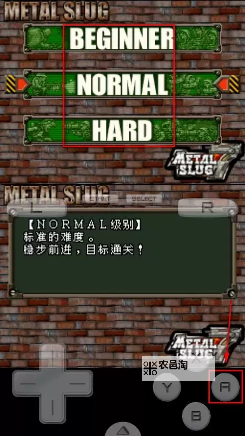 《合金弹头塔防》设置中文方法 怎么设置中文图1