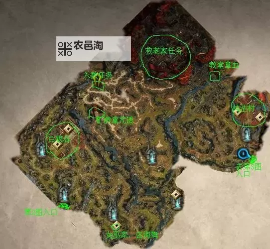 神界3:原罪 官方MOD工具安装到使用图文指南图1