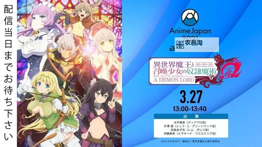 《中文字幕奴隷色的舞台03:暗夜中的绽放》图1