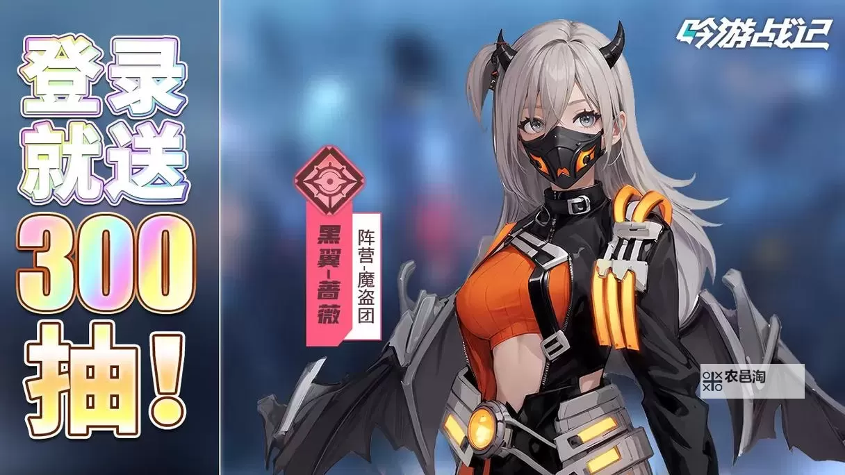 十大卡牌RPG游戏盘点 十大卡牌RPG游戏合集图1