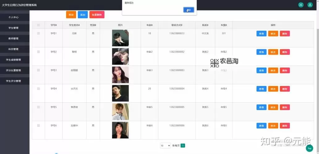 全面解析：提升软件质量的源代码评价技巧图1