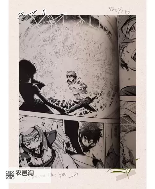 探索禁忌的世界：19禁漫带来的另类体验图1