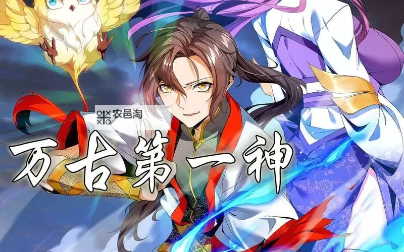 原来神马电影免费高清完整版动漫，免费在线观看最新热门动画高清资源图1