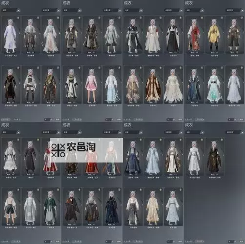 奇境小镇新手红装三件套怎么选?  奇境小镇新手红装三件套详解!图1