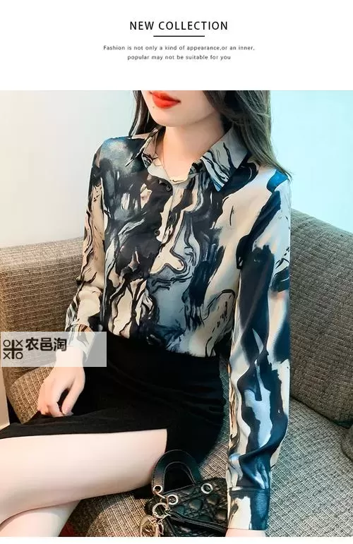 探索之旅:深度解析 14may18_XXXXXL56eduian40 的奥秘与启示图1