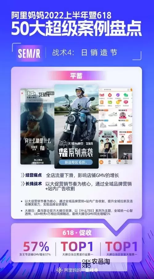 怎么双开超级战术？ 超级战术双开挂机图文全攻略图2