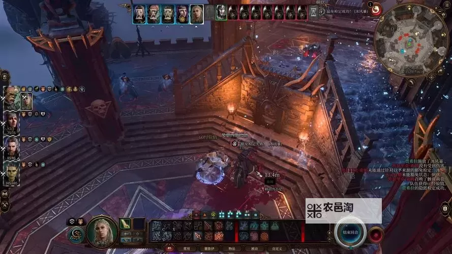 《博德之门3》荣誉模式BD构筑排行榜 荣誉模式BD构筑哪个强图1