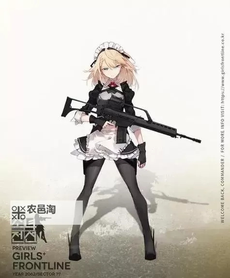 《绝地求生》G36射速、弹道分析及握把推荐图1