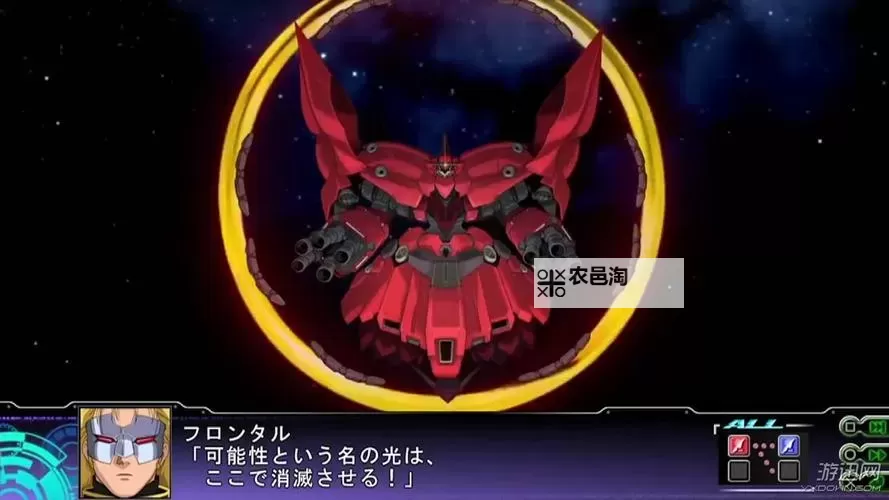 第三次超级机器人大战Z天狱篇 全员ACE奖励一览图1