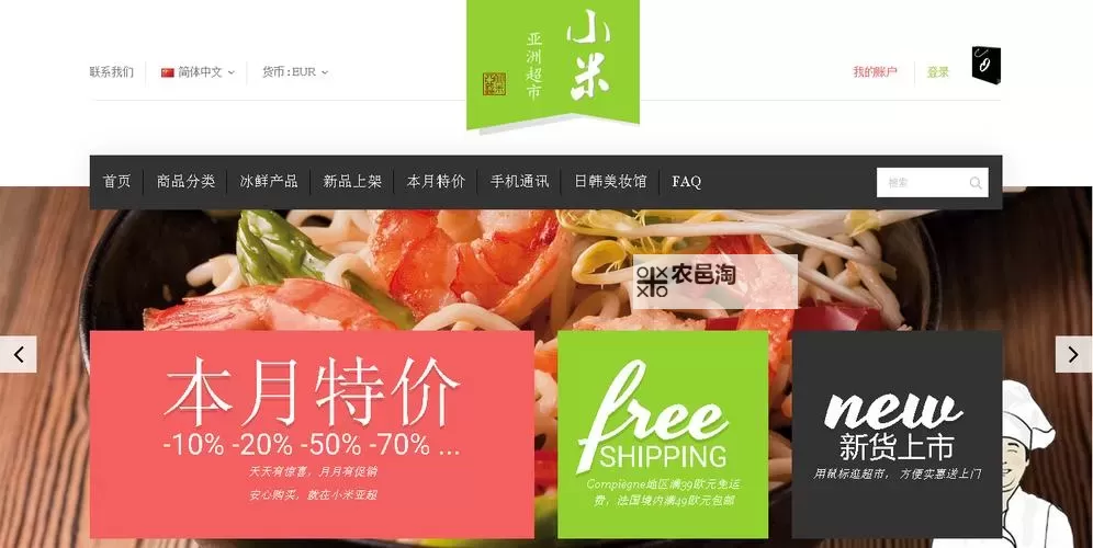 探索便捷娱乐新体验:www.亚洲一卡.com图1