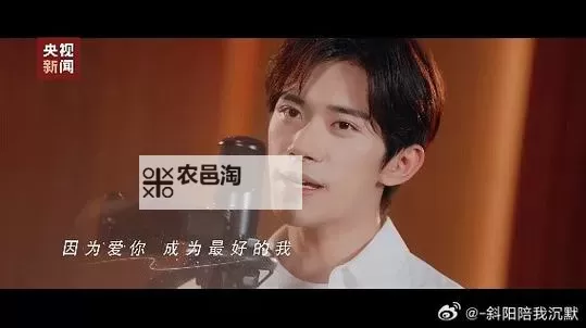 震撼心灵的电影画面:盘点那些最感动MV瞬间图1