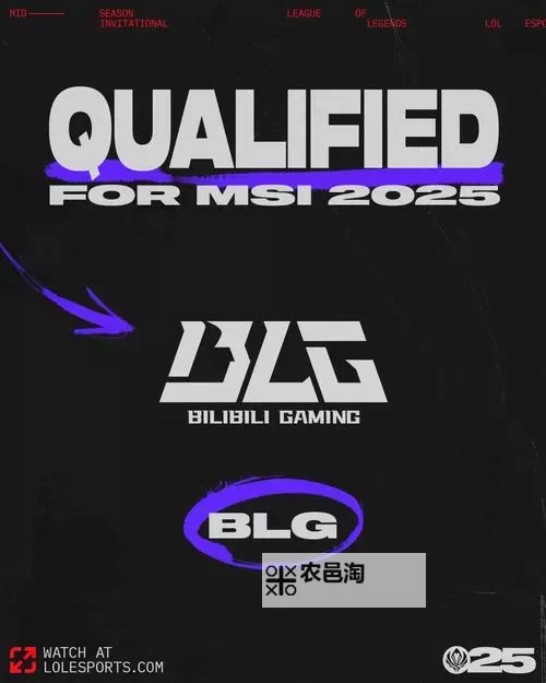 第一滴血LOL电脑版下载 最全第一滴血LOL电脑版攻略图2