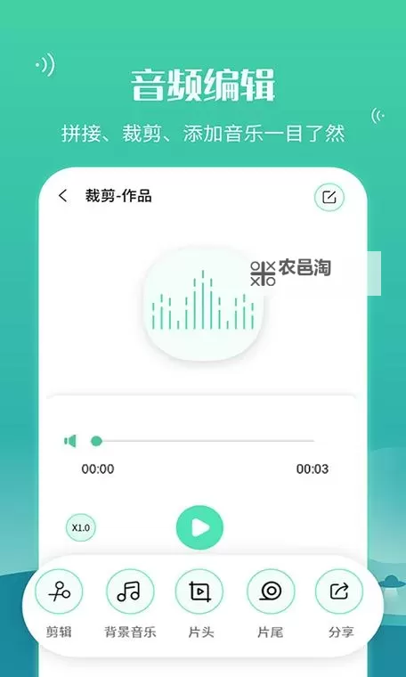 畅享高清体验：5g天天爽在线观看入口全攻略图1