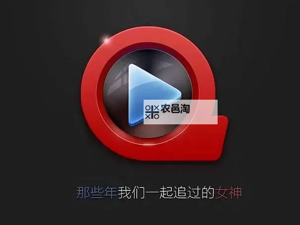 探索2024年最新快播网站推荐与安全指南图1