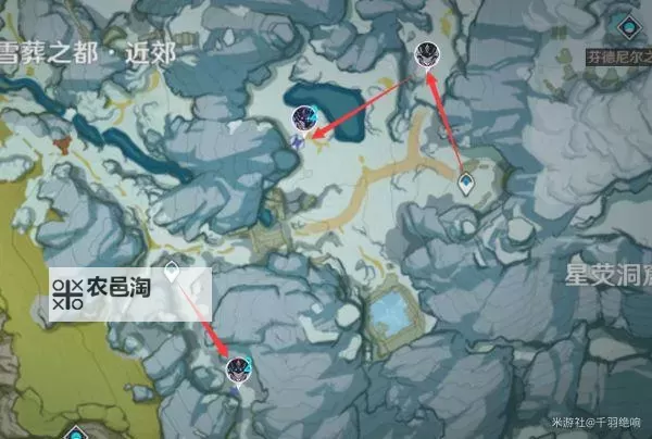 《原神》愚人众讨伐路线分享图1