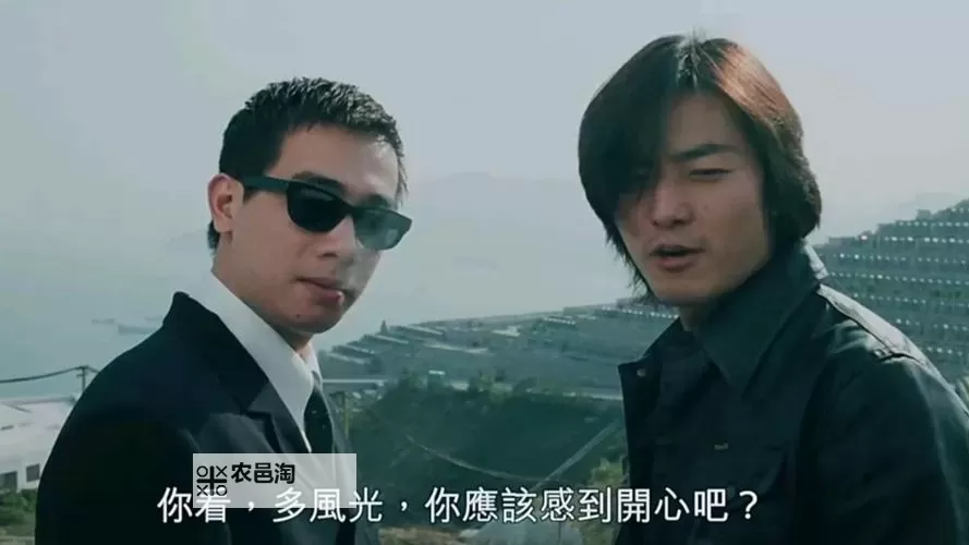 《再见古惑仔百度影音：重温经典的激情与回忆》图1