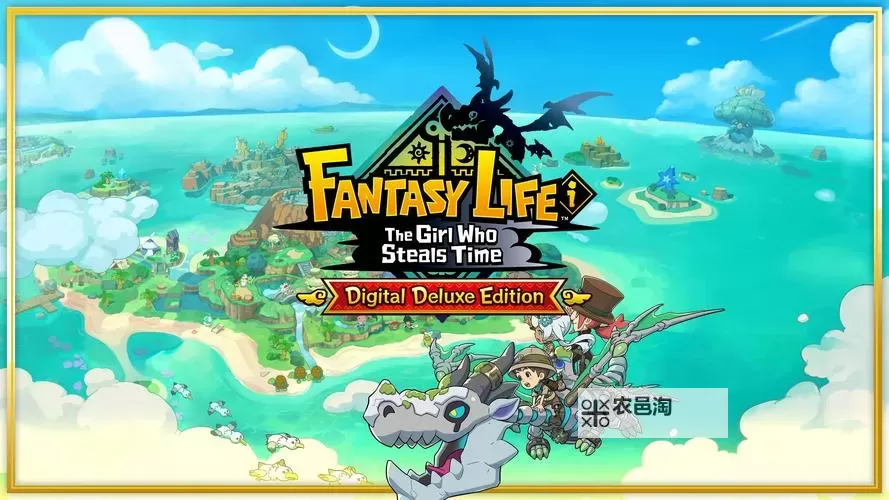 《幻想生活i》全职业介绍 幻想生活i有什么职业图1