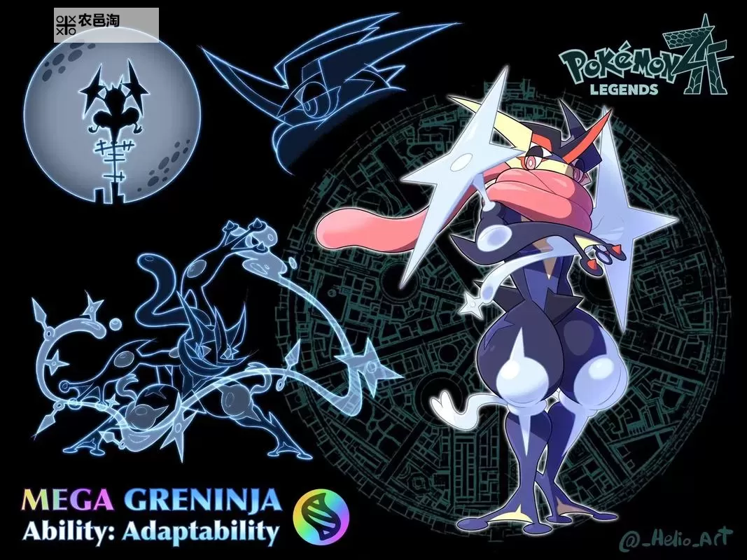 《宝可梦传说ZA》御三家及进化形态介绍 宝可梦ZA御三家是谁图1