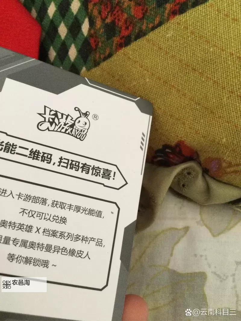 部落大亨兑换码（兑换码免费领&使用方法全教程）图1