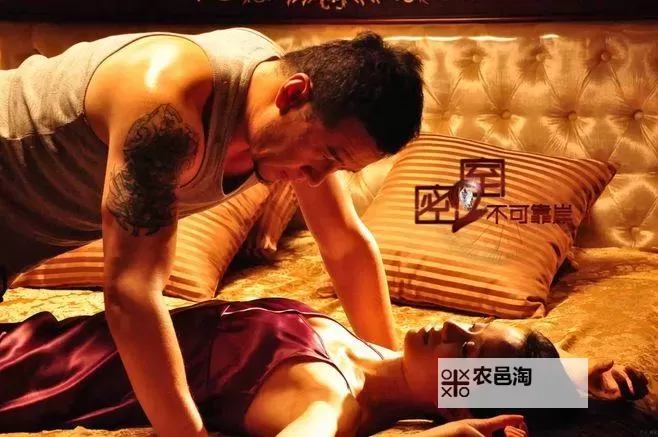 东热激情:点燃青春的火焰与热血的瞬间图1