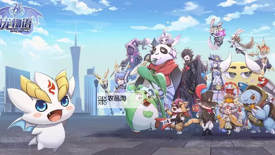 少年与面包电脑版下载 怎么下载少年与面包电脑版模拟器图2