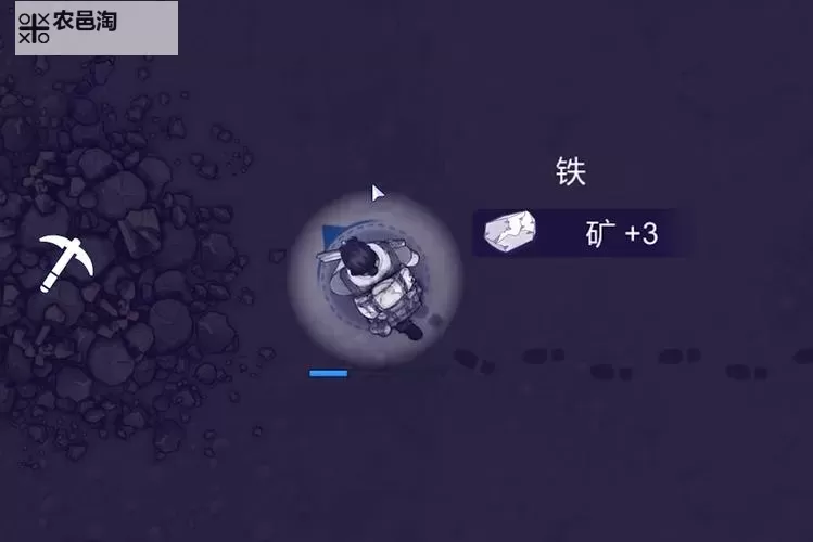 《阿瑞斯病毒2》新手攻略  萌新玩家入门思路&玩法细节分享！图1