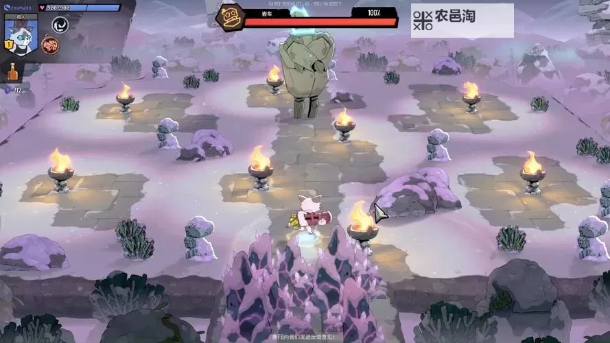 《熔炉密林》加农炮机制全面解析 加农炮怎么玩图1