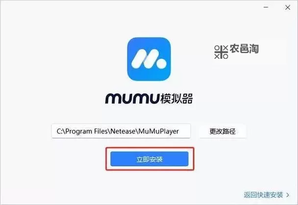 少年与面包电脑版下载 怎么下载少年与面包电脑版模拟器图1