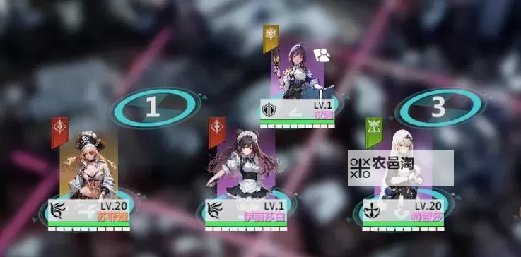 《异度旅人》新手攻略  异度旅人怎么玩?图2