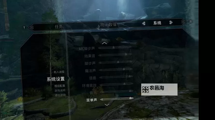 《上古卷轴5》新手玩法教学 上古卷轴5怎么玩图2