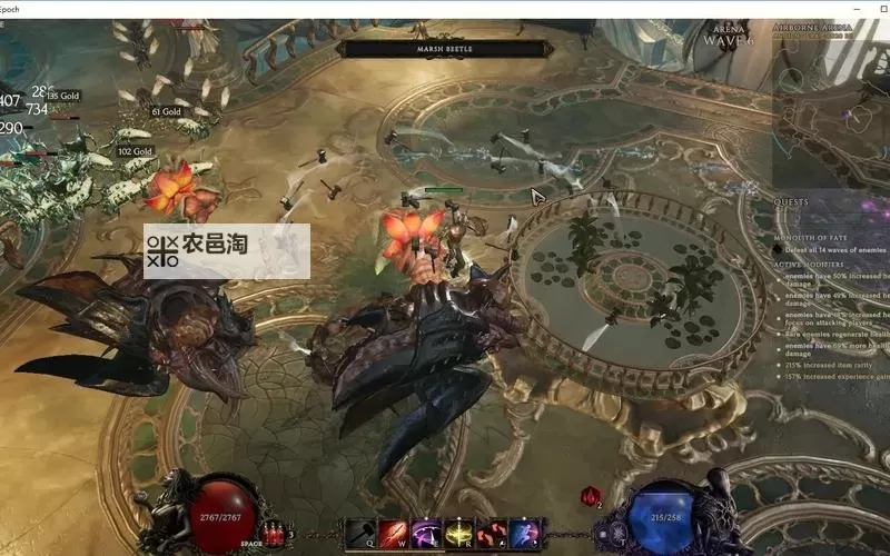 《最后纪元》冰霜DOT流熊德BD推荐图1