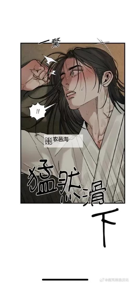 歪歪ss漫画的入口页面弹窗秋蝉:精彩内容一览与最新动态图1