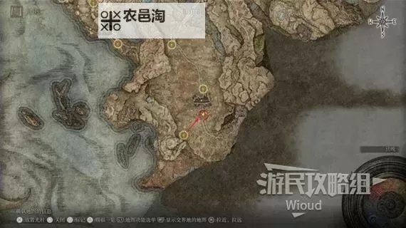 《艾尔登法环》黄金树之影DLC开局幽影树碎片获取路线图1